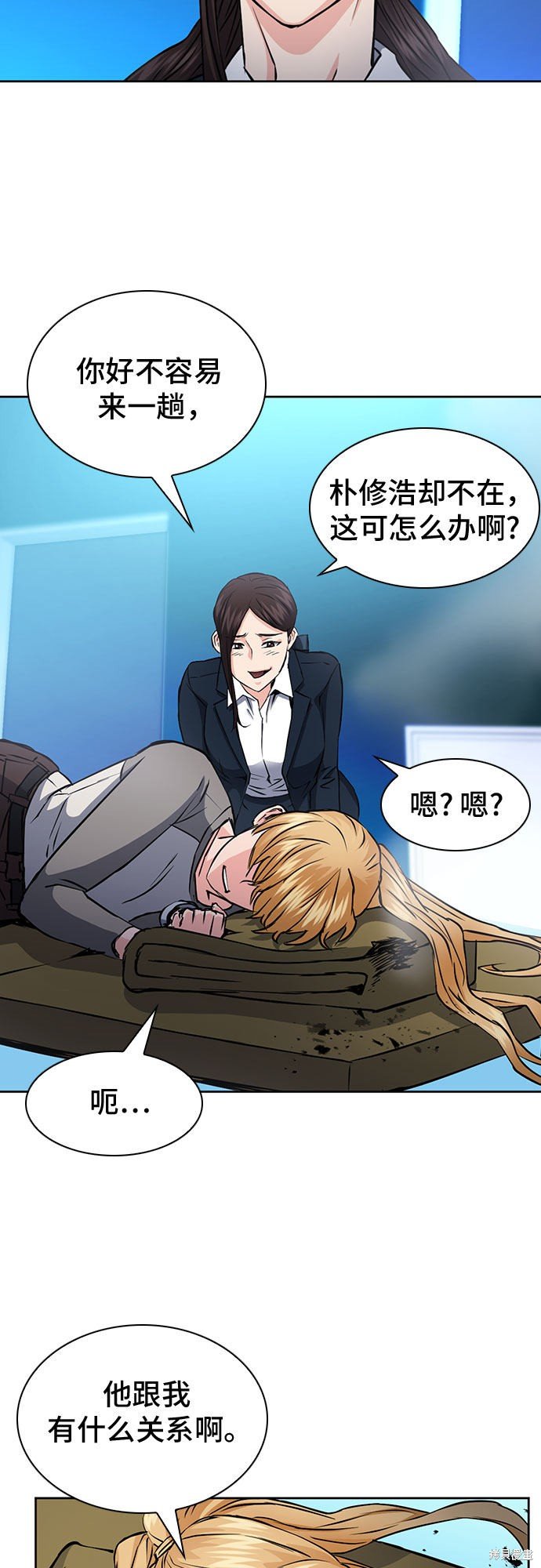 第78话