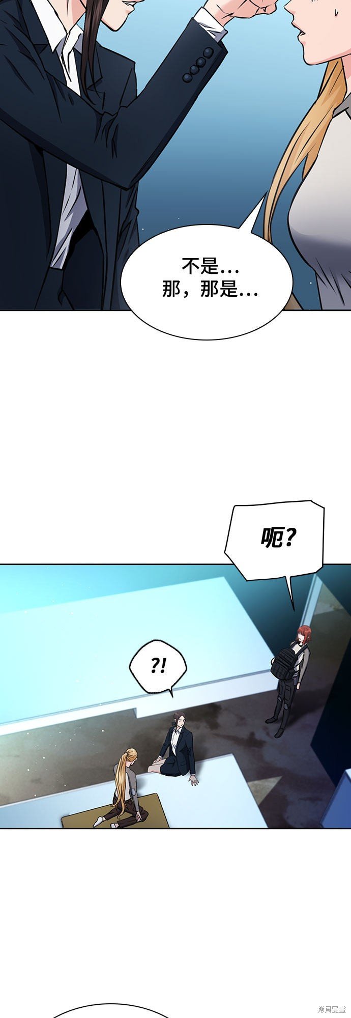 第78话