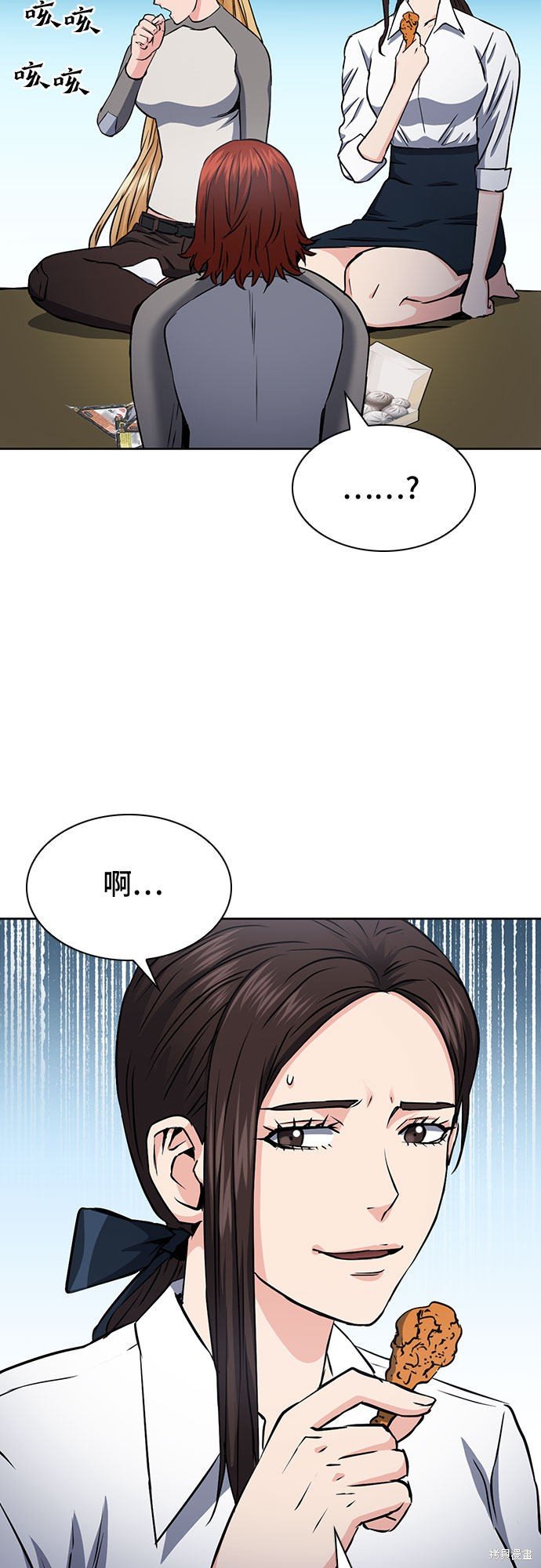 第78话