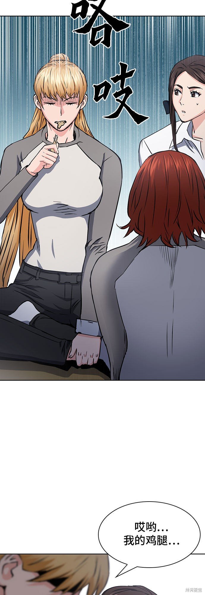 第78话