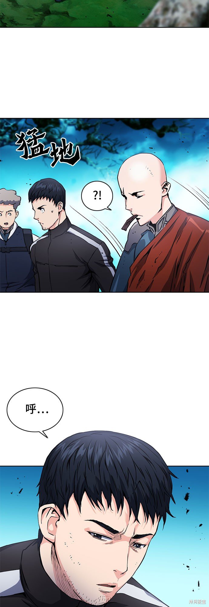 第80话