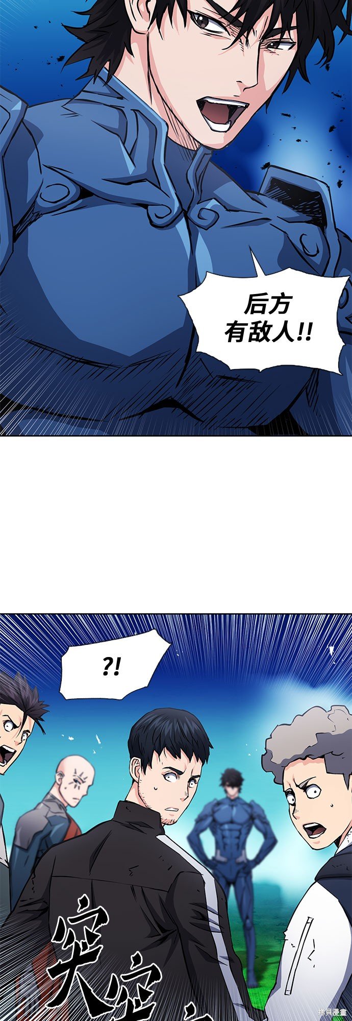 第80话