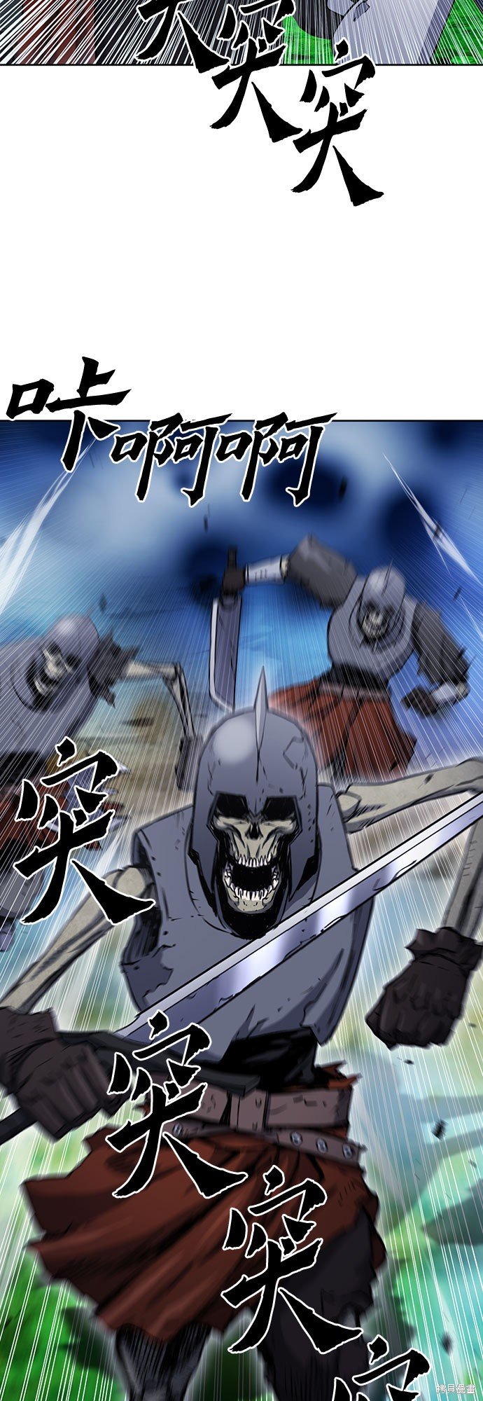 第80话