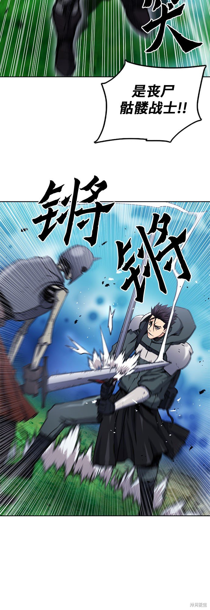 第80话