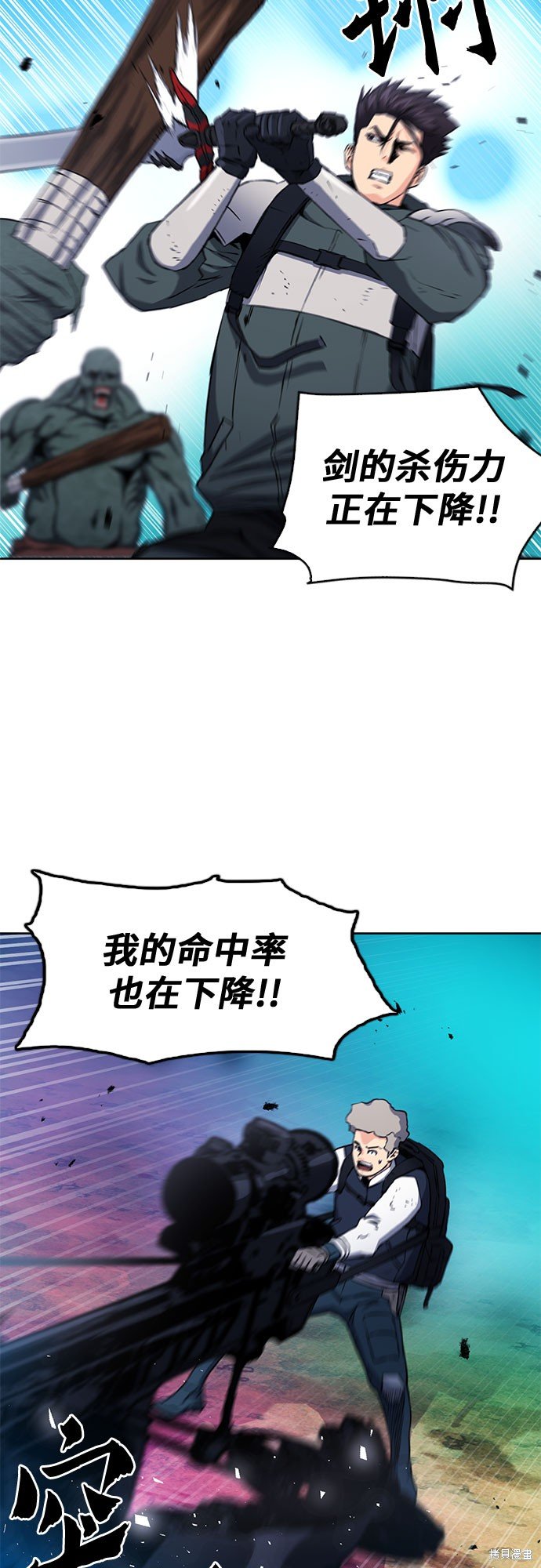 第80话