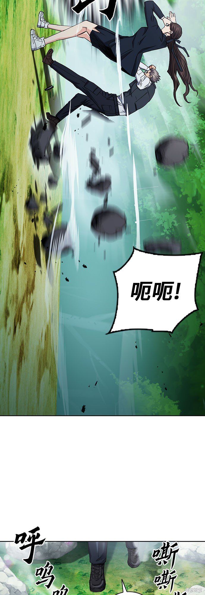 第81话