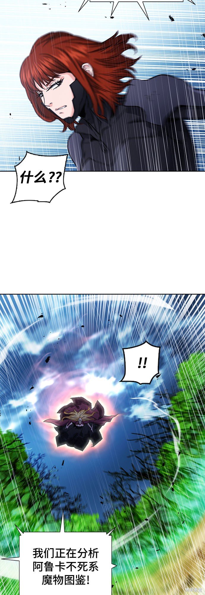 第82话