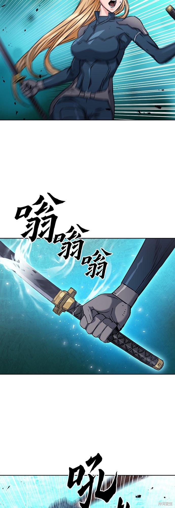 第82话