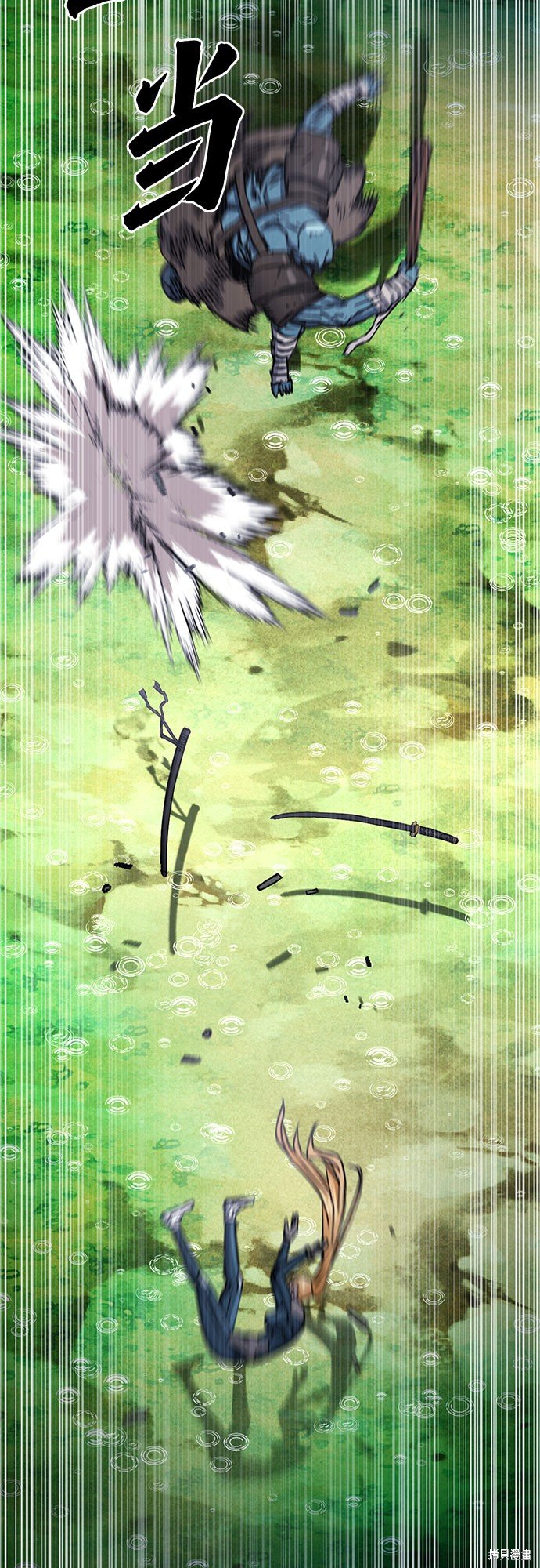 第82话