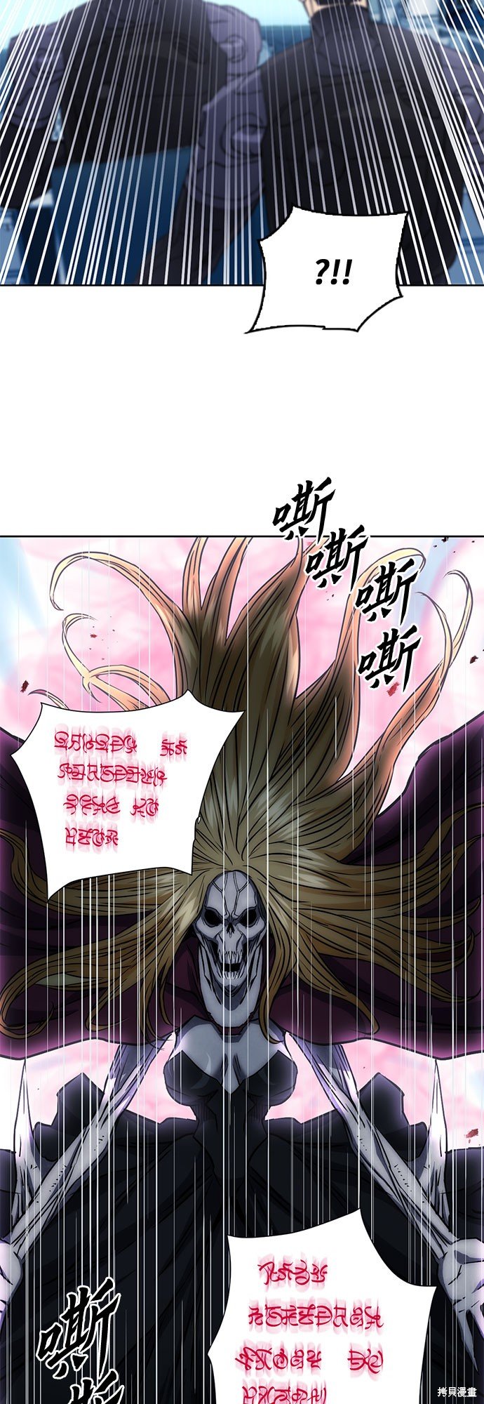 第82话