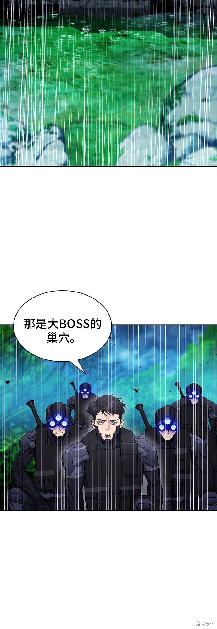 第82话