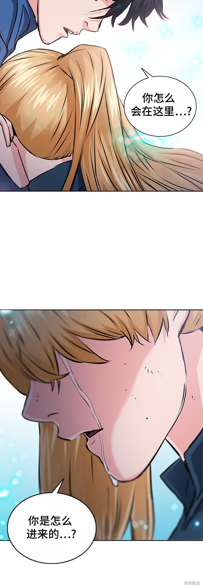 第83话