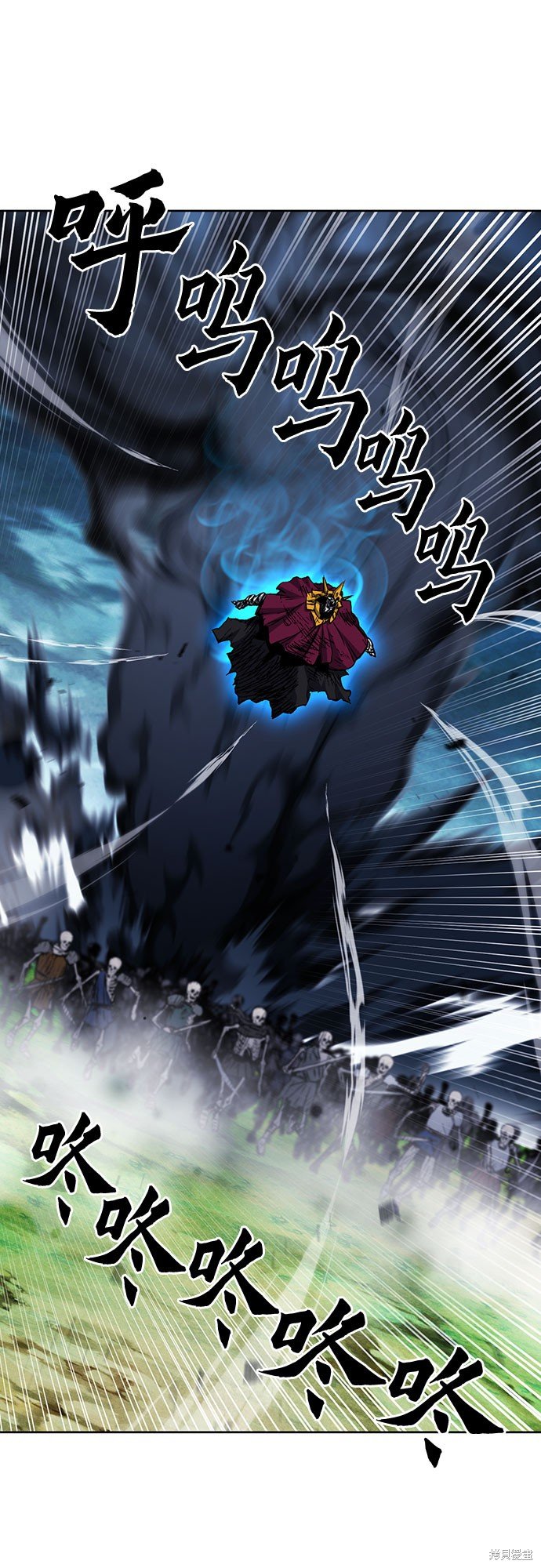 第84话