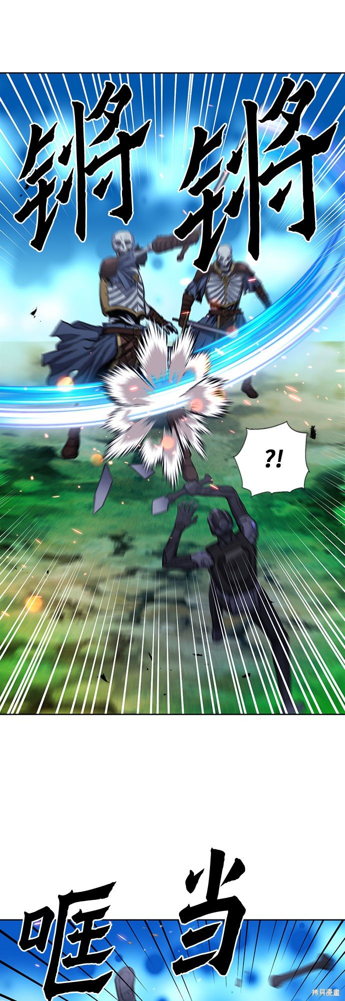 第84话
