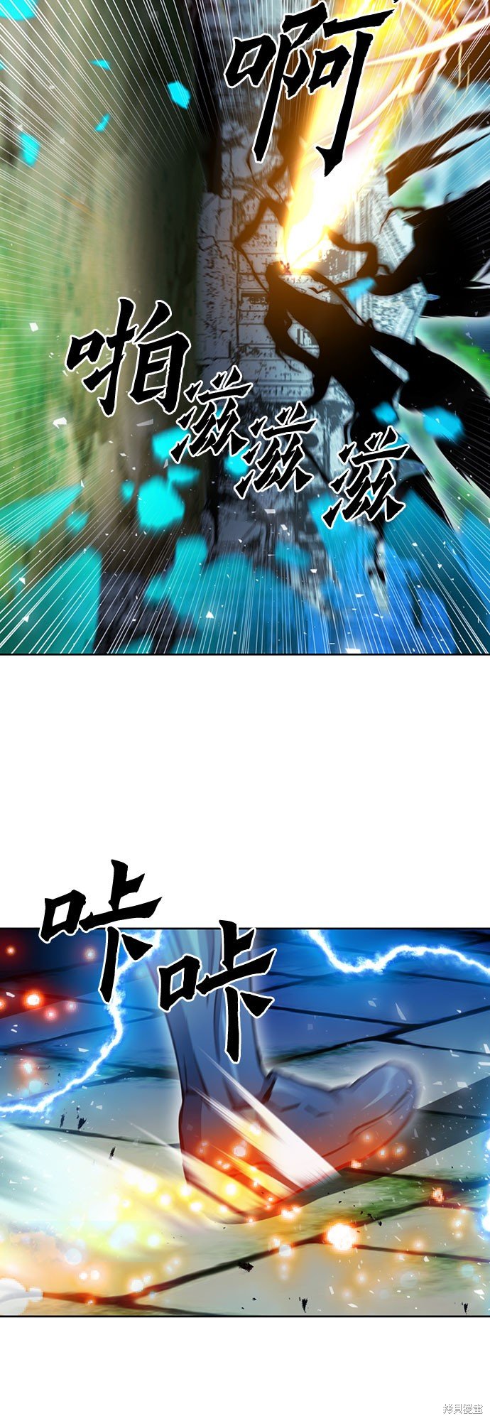 第85话