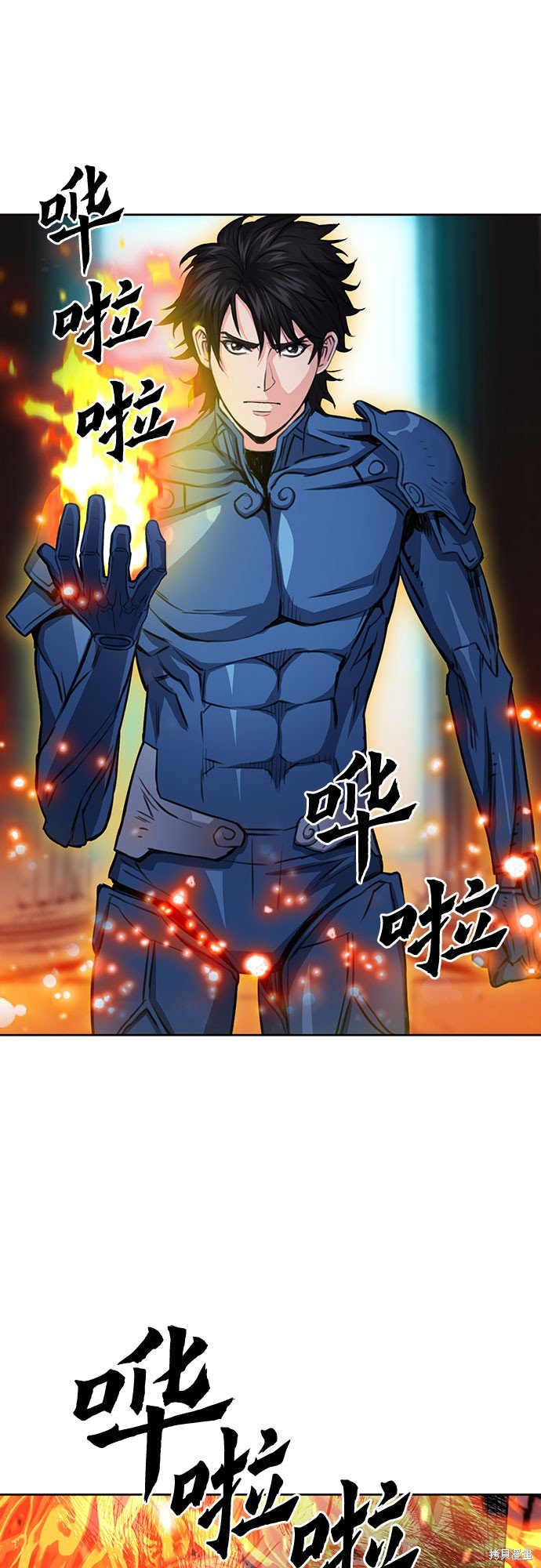 第85话
