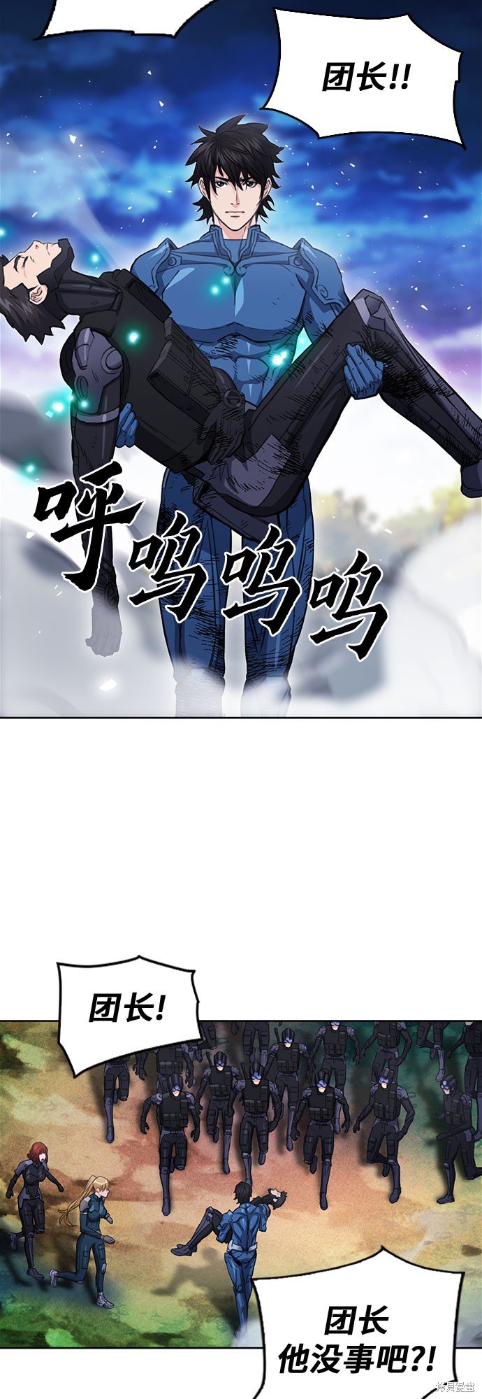 第85话