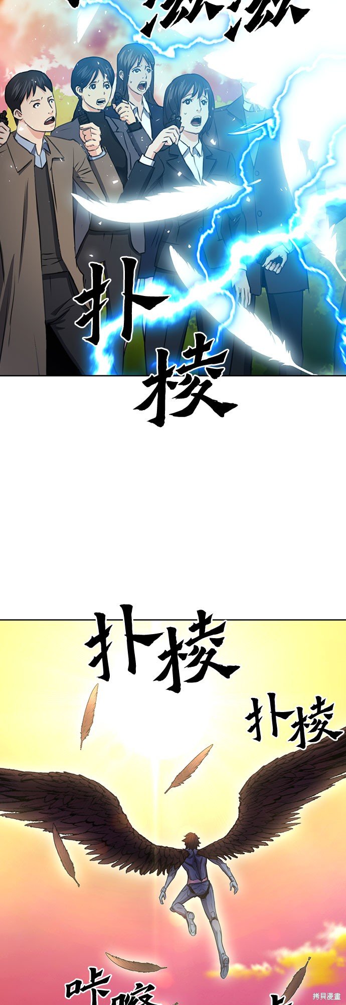 第85话