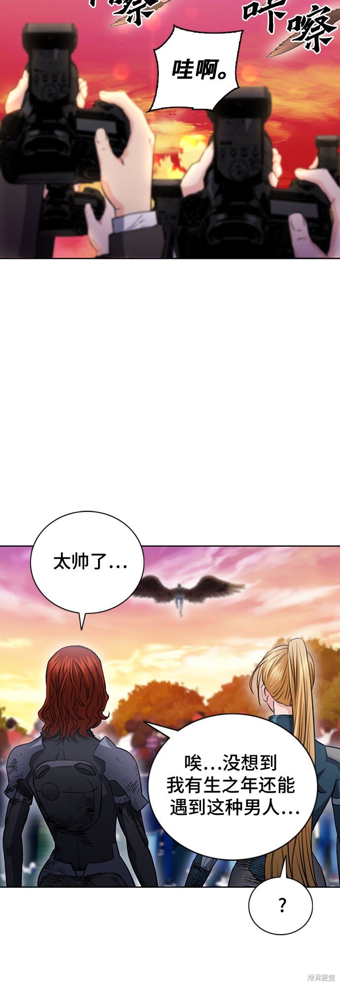 第85话