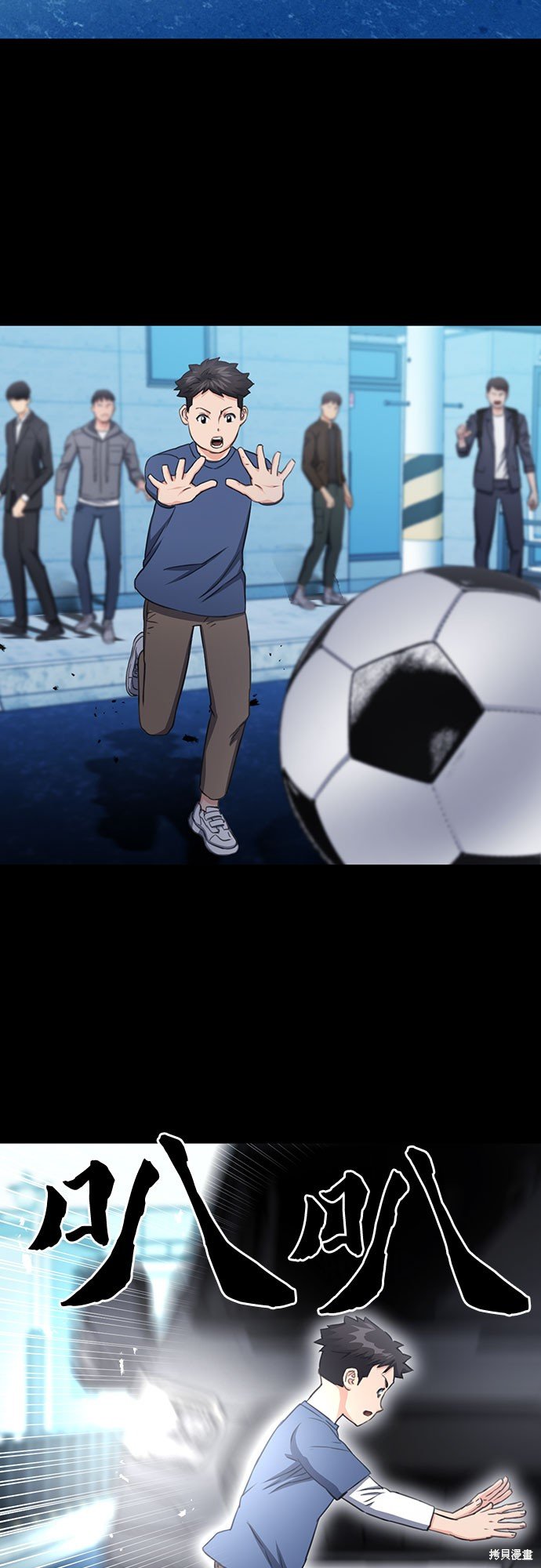 第85话