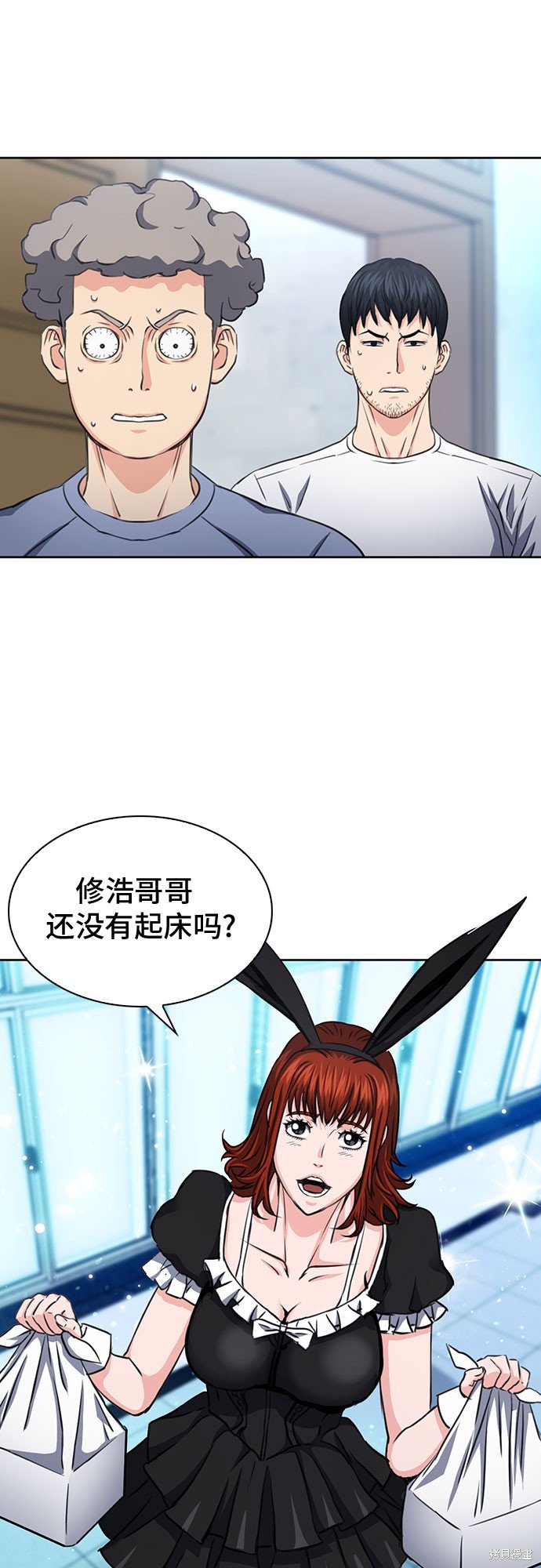第85话