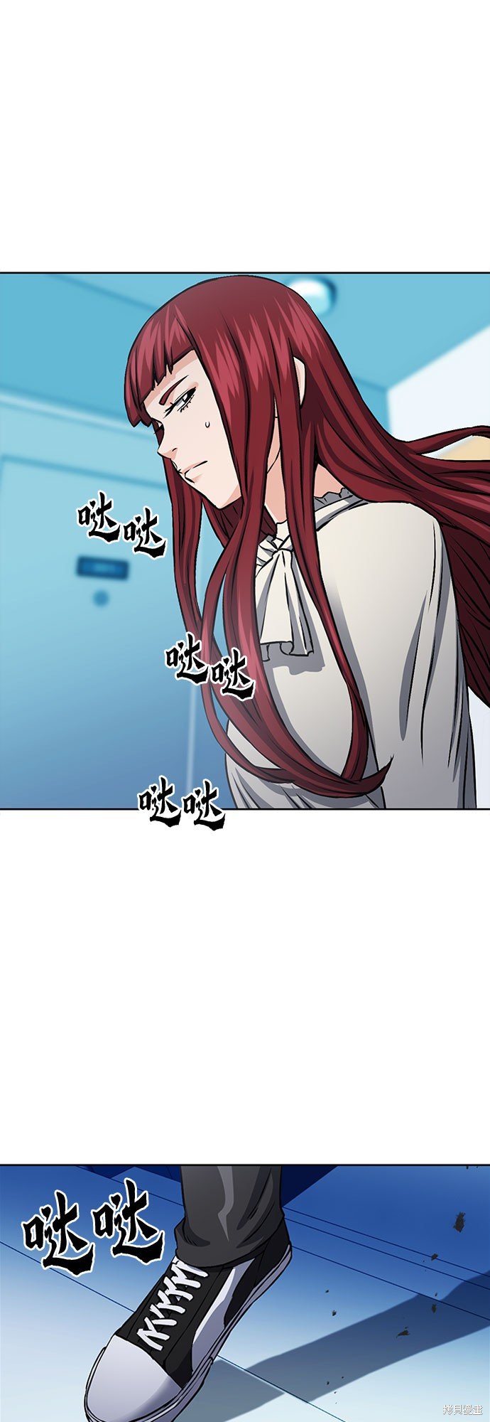 第86话
