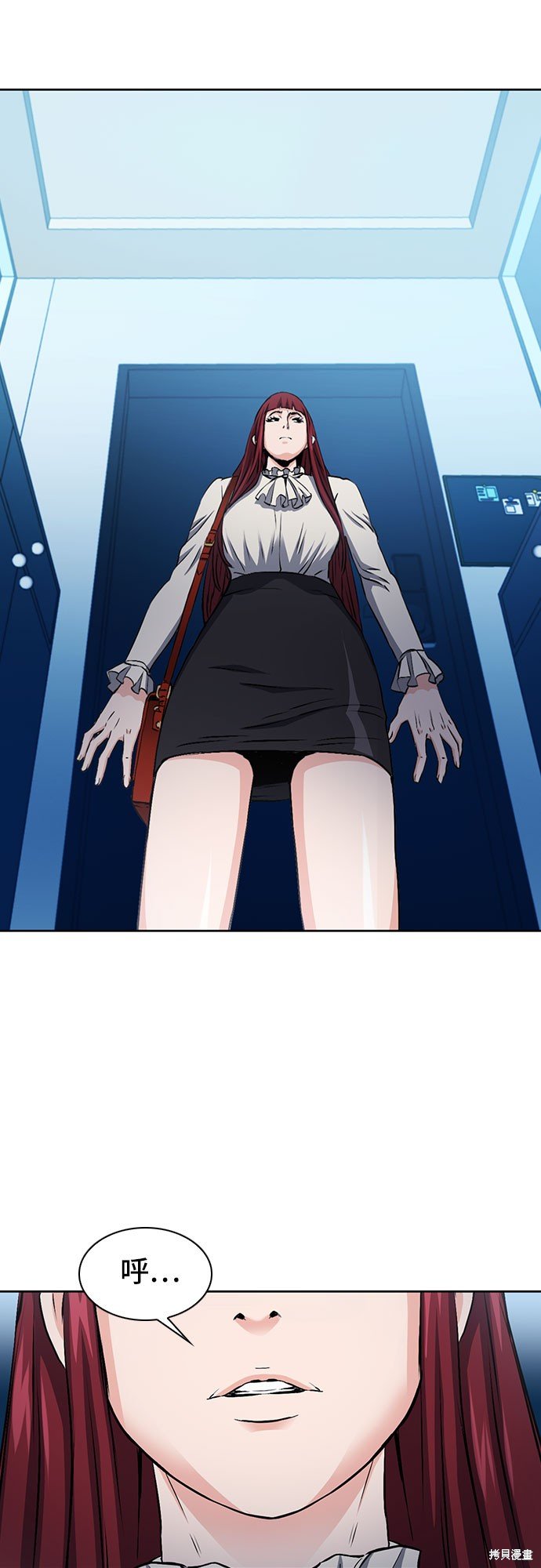 第86话