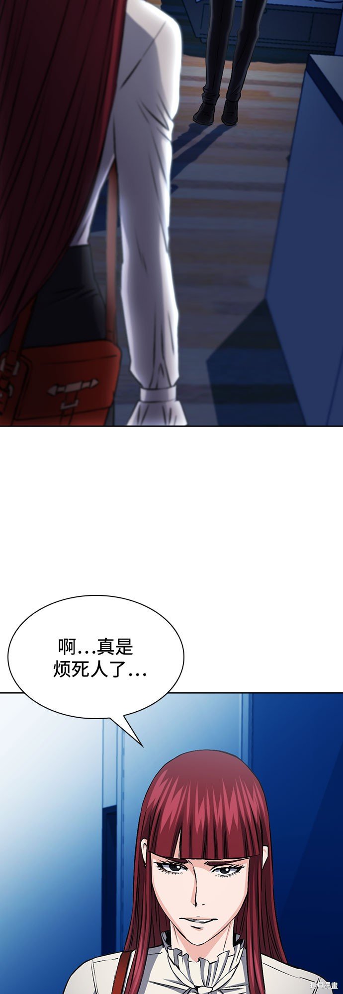 第86话