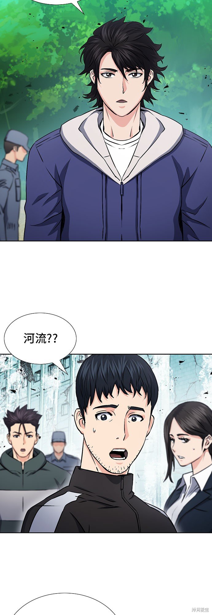 第88话