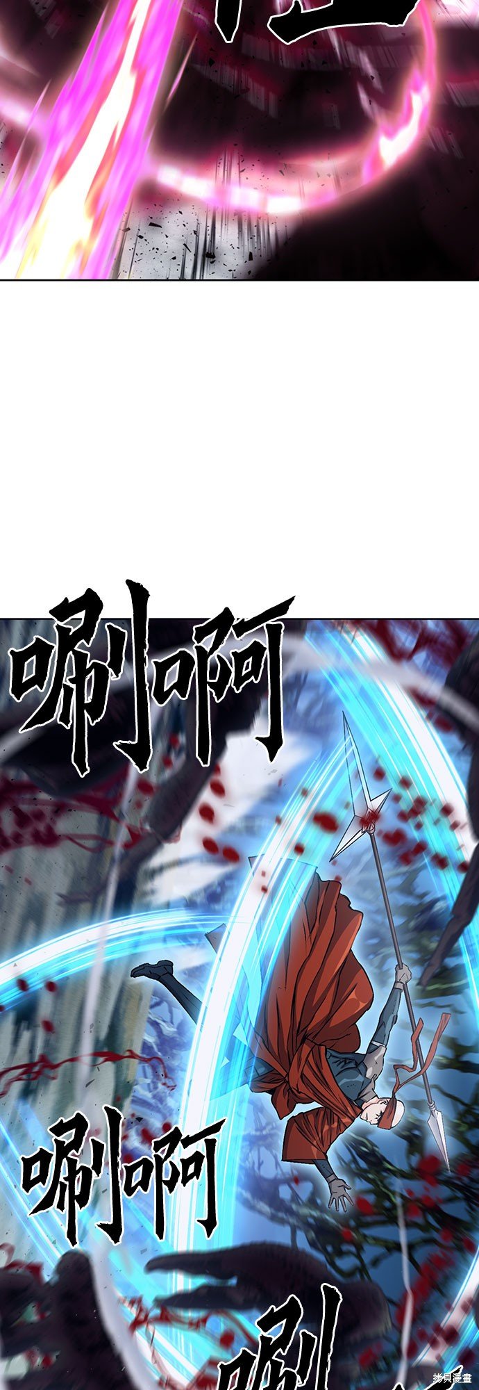 第88话