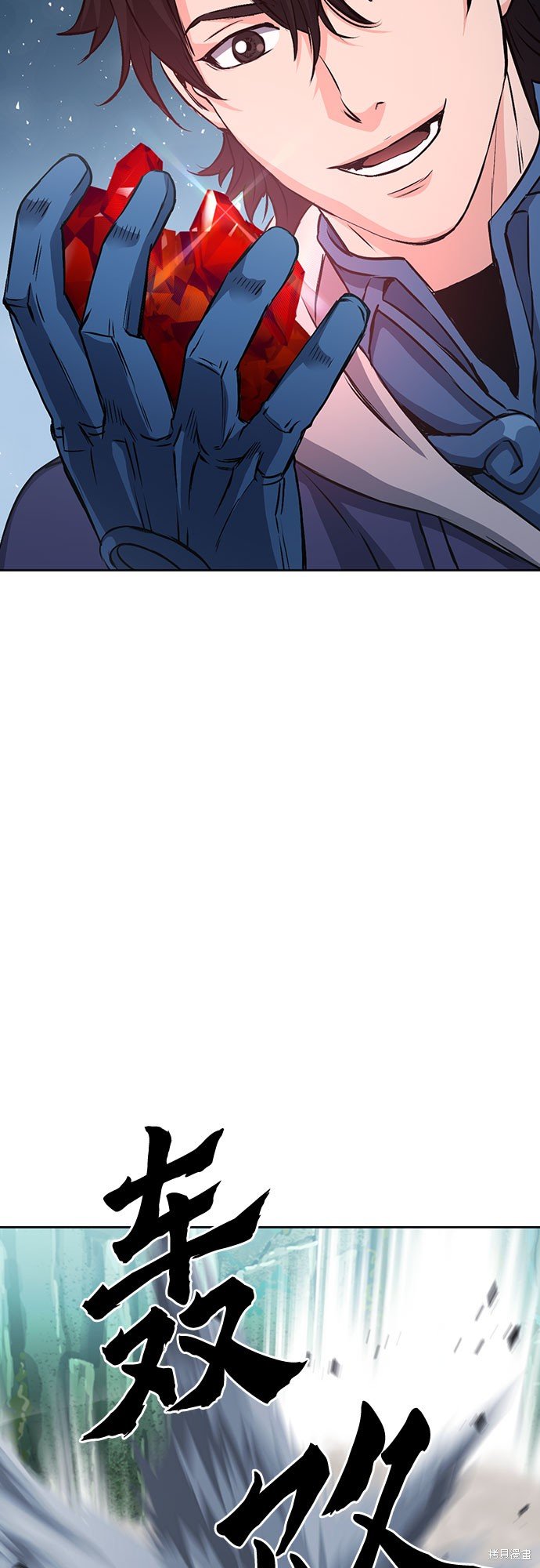 第88话