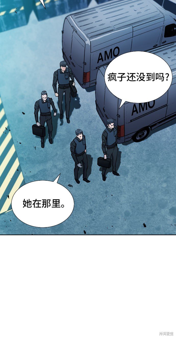 第89话