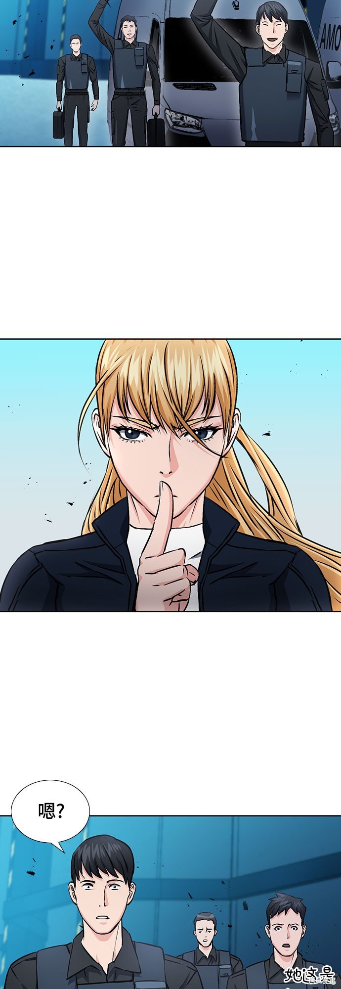 第89话