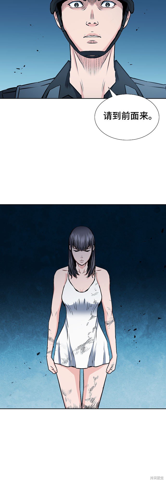 第89话