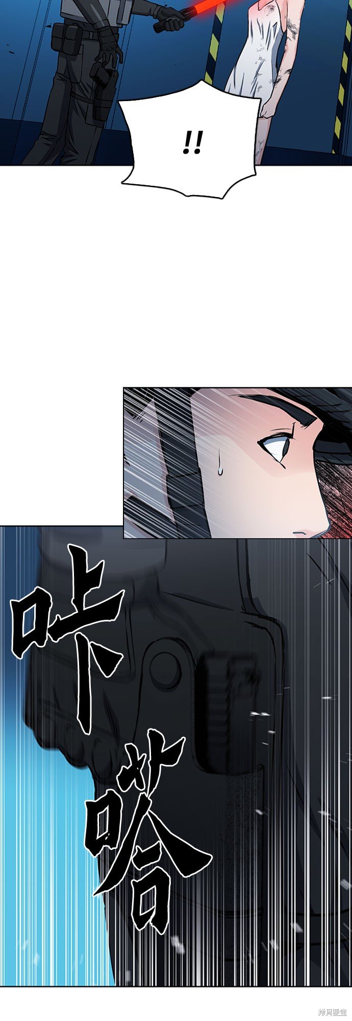 第89话