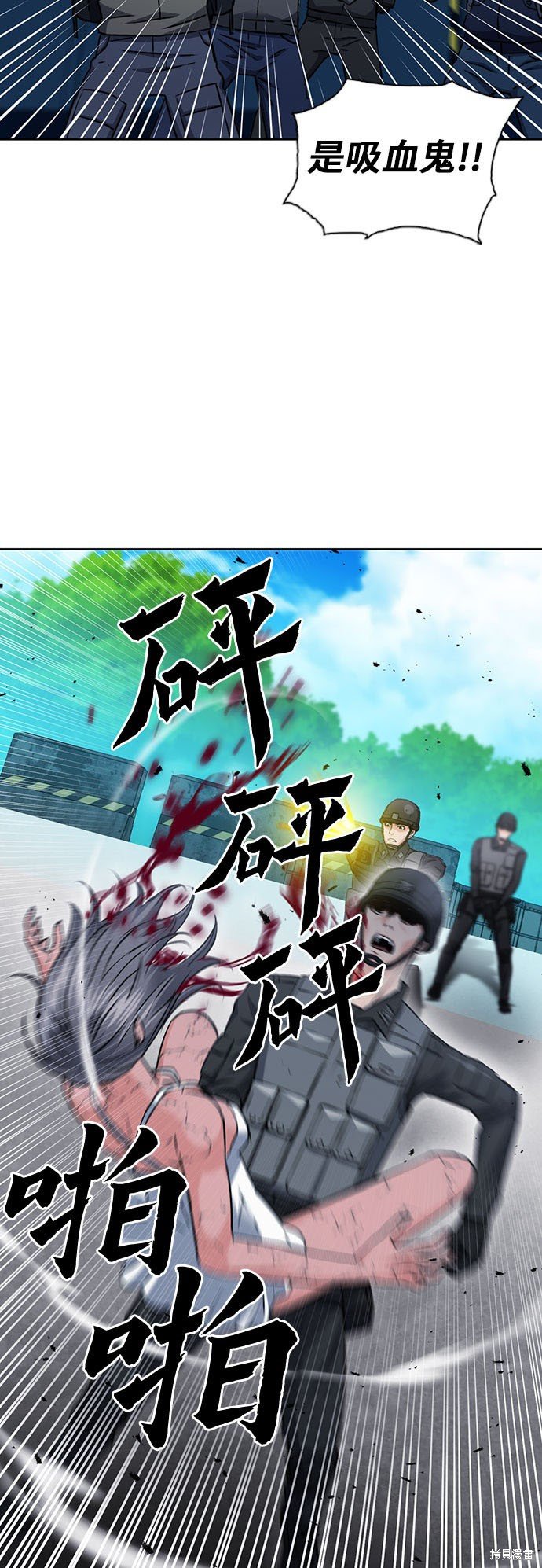 第89话