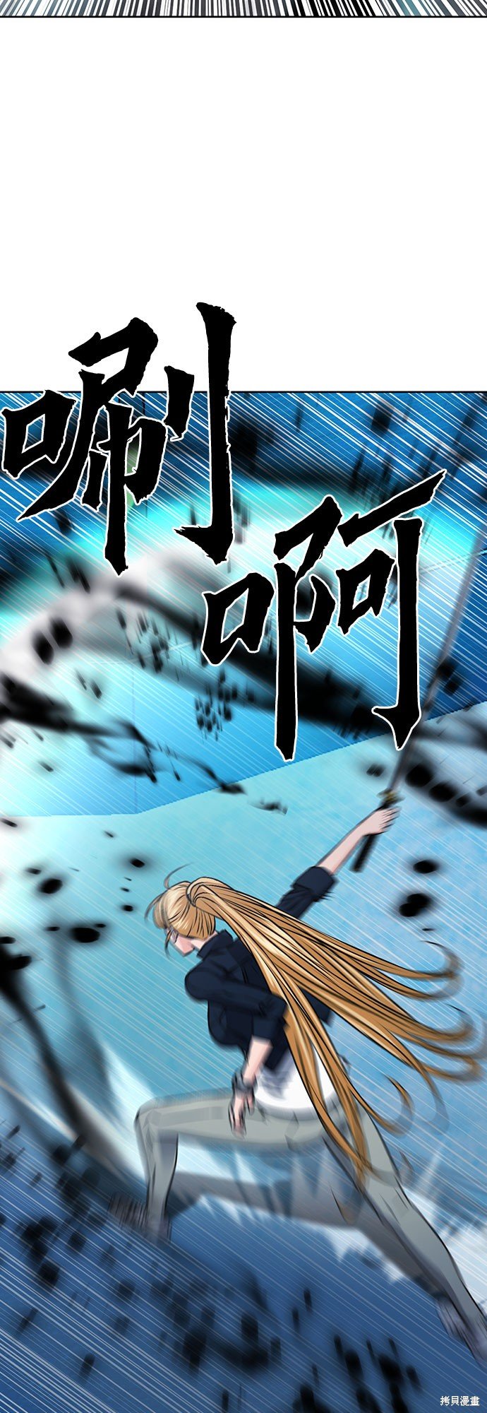 第89话