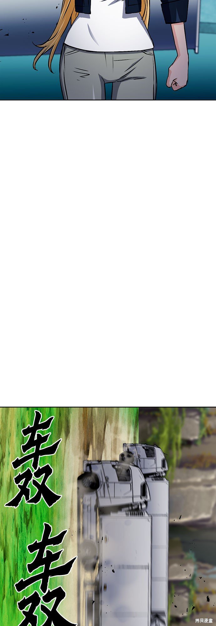 第89话