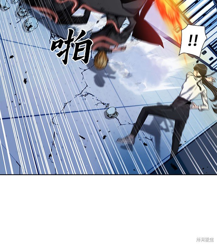 第90话