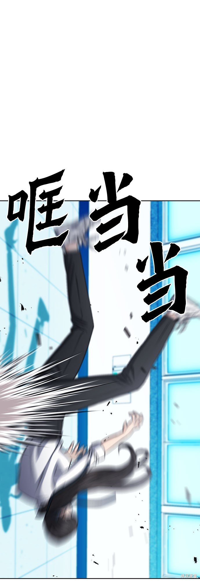 第90话