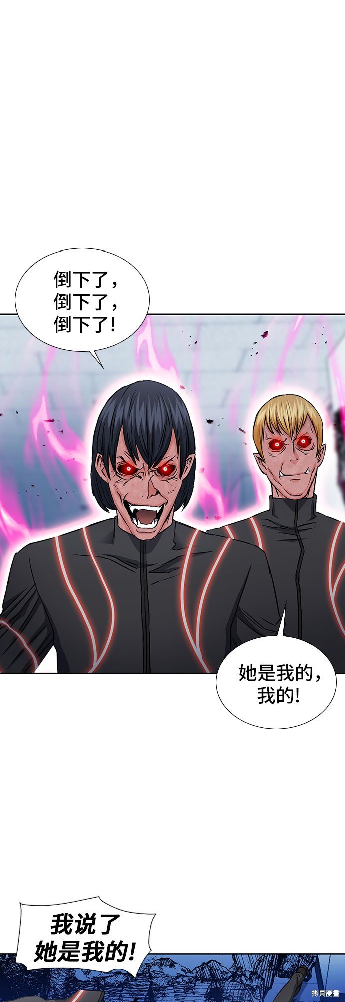 第90话
