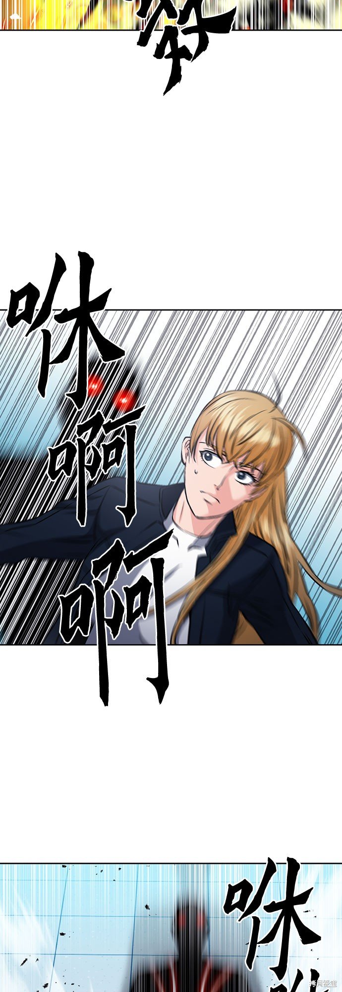 第90话