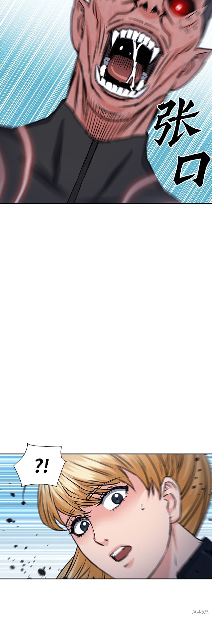 第90话