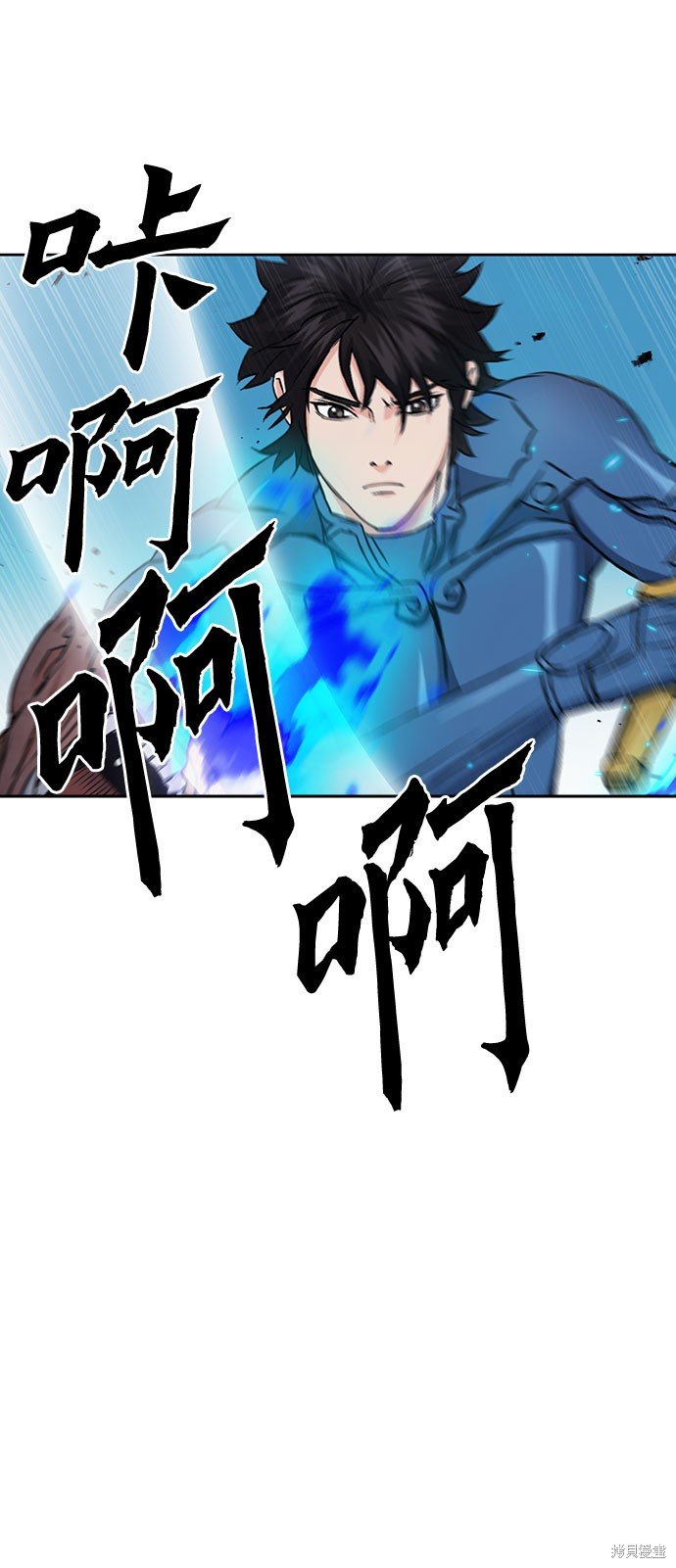 第90话