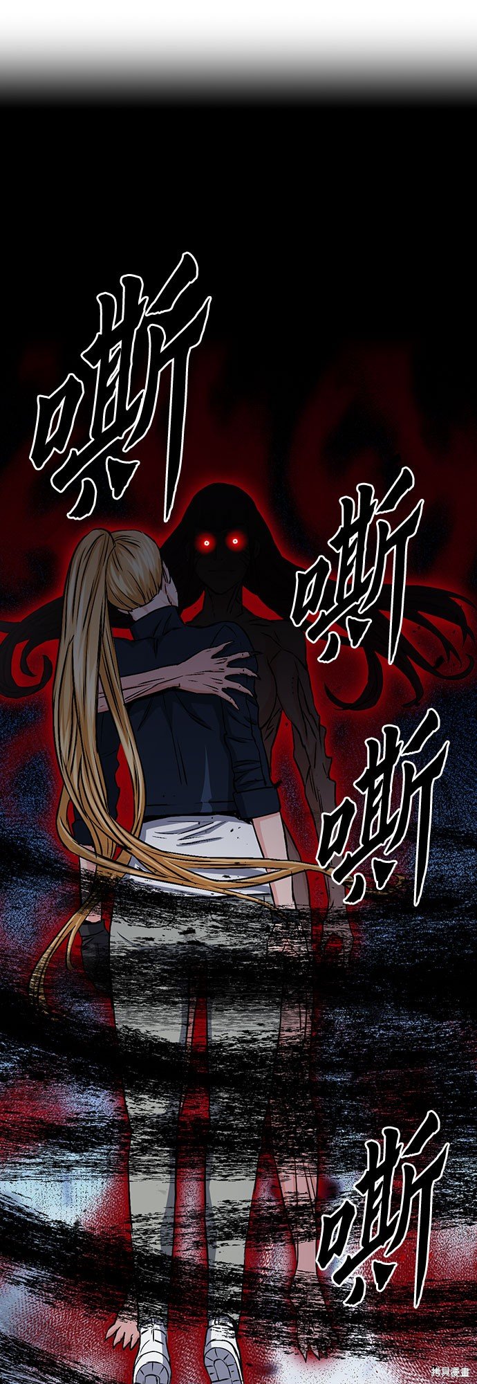 第90话