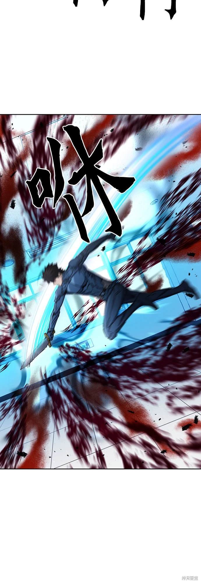第91话
