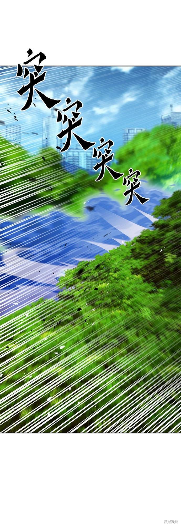 第91话