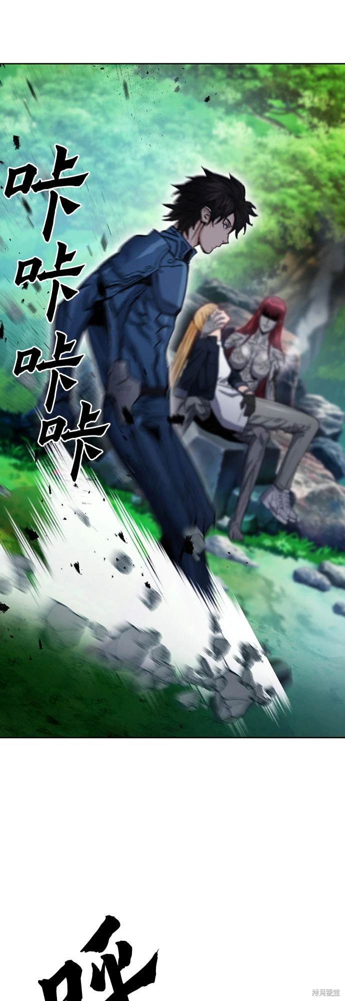 第91话