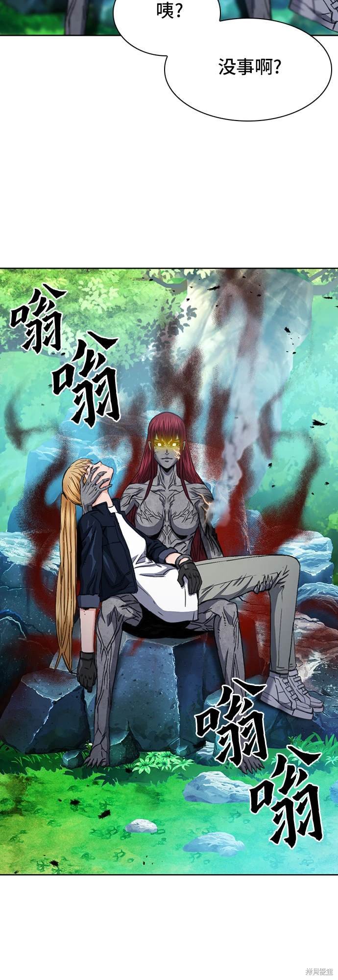 第91话