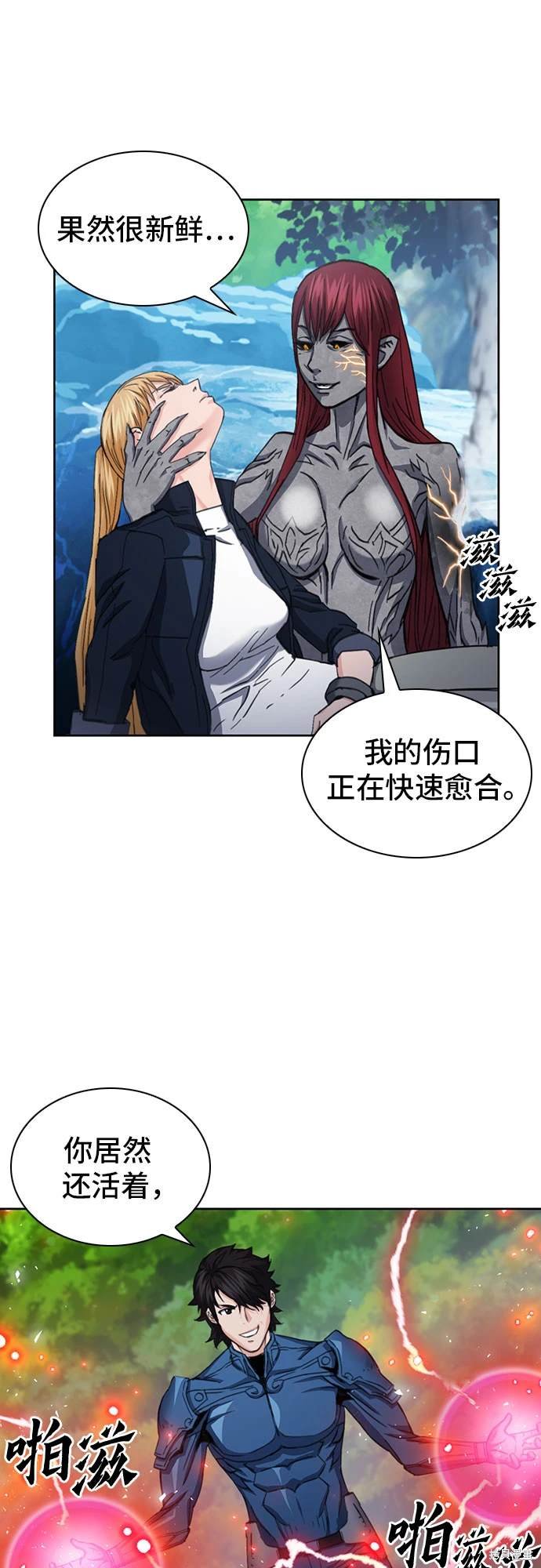 第91话